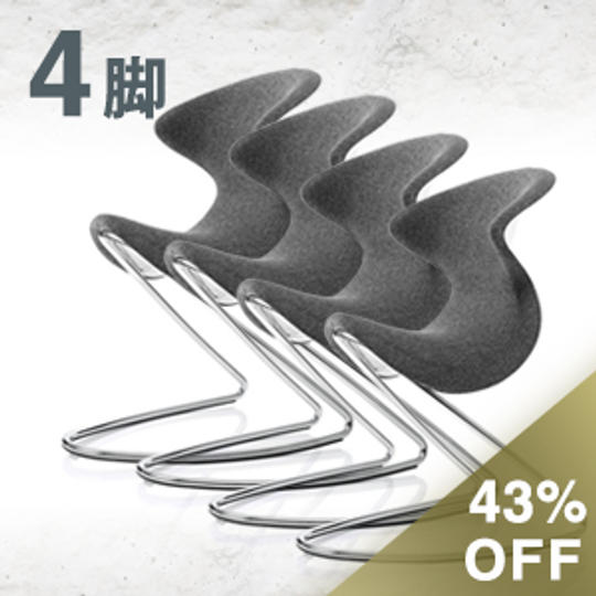 【43%OFF】oyo x 4脚