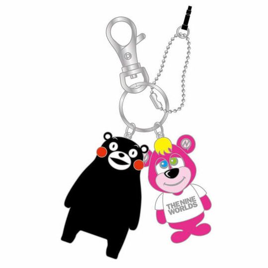 【45%OFF】くまモン × くまお コラボキーホルダー