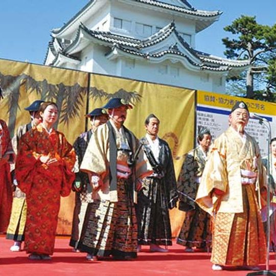 「春姫道中 Final」VIP 観覧席券 + LED付ルーペ(記念品)