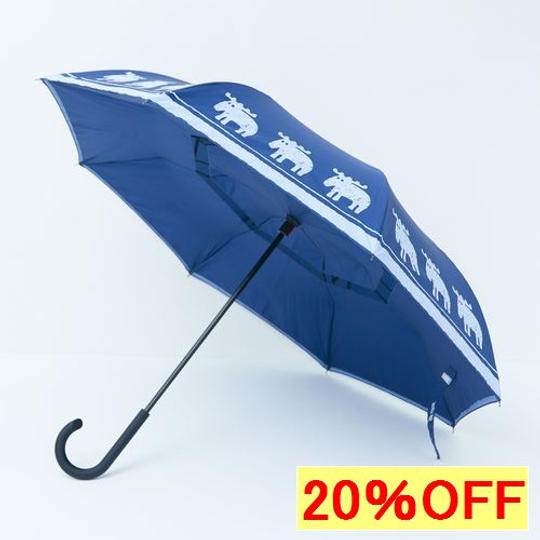 【20%OFF】二重傘 Circus × moz(インディゴ)