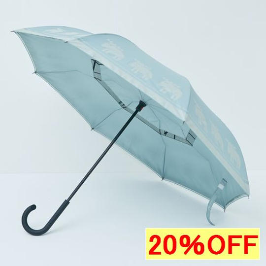 【20%OFF】二重傘 Circus × moz(スノーナイト)