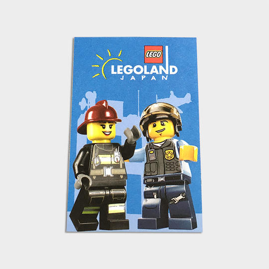 おとな1枚＋中日新聞に名前掲載