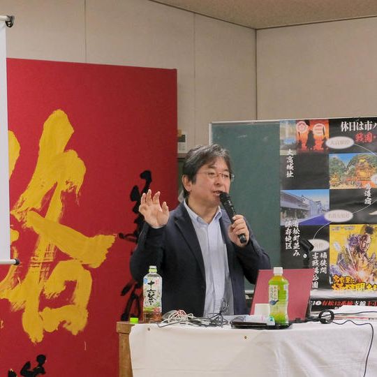 完成書籍1冊＋「信長公記で追う桶狭間への道」1冊＋講演会ご招待（税込み・送料込み）