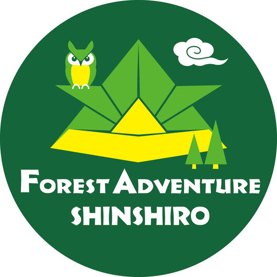 プレミアムお名前入り木製施設利用券4名様+HAZU日帰り入浴4名様+昼食4名様