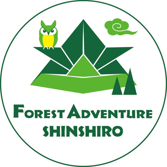 プレミアムお名前入り木製施設利用券4名様+HAZU宿泊4名様