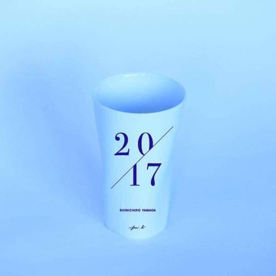 美濃の山田晋一朗とグラフィックデザイナー 梶原大輔とのコラボタンブラー2017年モデル、やきものワールド入場券1枚付き