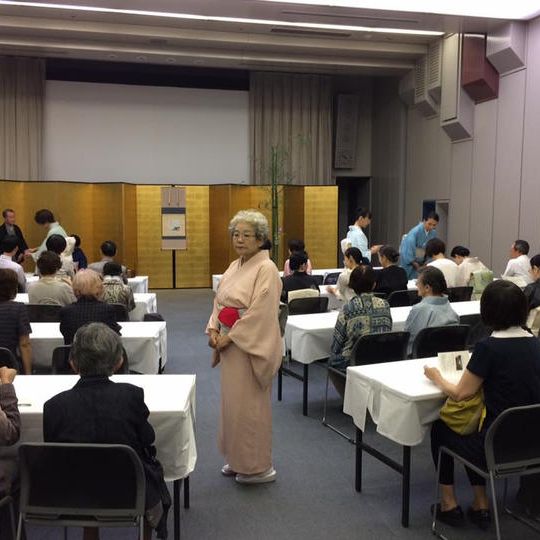 《【2018年2月24日開催】プレミアム茶会「WABI-SABI教室」@名古屋市内ご招待》