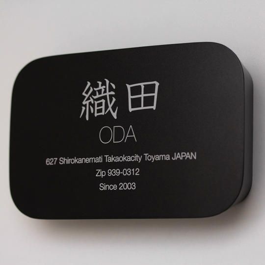 アルデコール サインプレート（表札）レクタングル【モカブラック】
