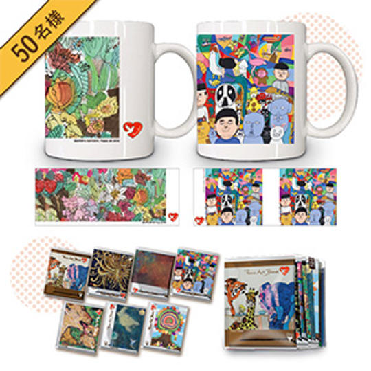 【先着50名様】ピースアート「マグカップ」2個（2種×各1個）＋「ドリップコーヒー7個入り」1個　セット