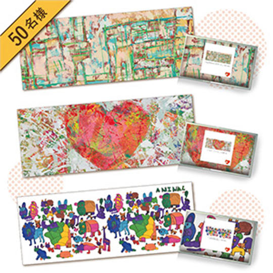 【先着50名様】ピースアート「手ぬぐい」3枚セット（3種×各1枚）