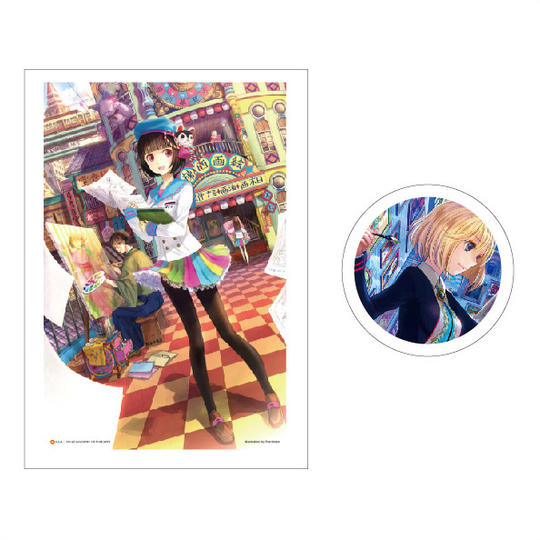 「こども芸術学院」×「イラストレーター・藤ちょこ」オリジナルコラボグッズ_A