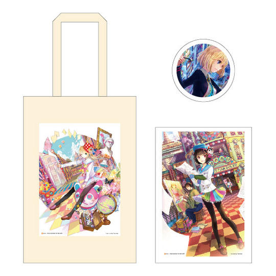 「こども芸術学院」×「イラストレーター・藤ちょこ」オリジナルコラボグッズ_B