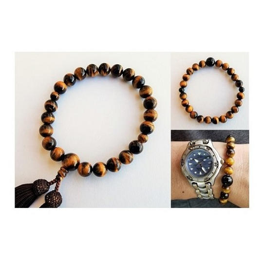 【30％OFF】紳士用／厳選『永観』京念珠セット(念珠＋腕珠)《虎目石(タイガーアイ)》