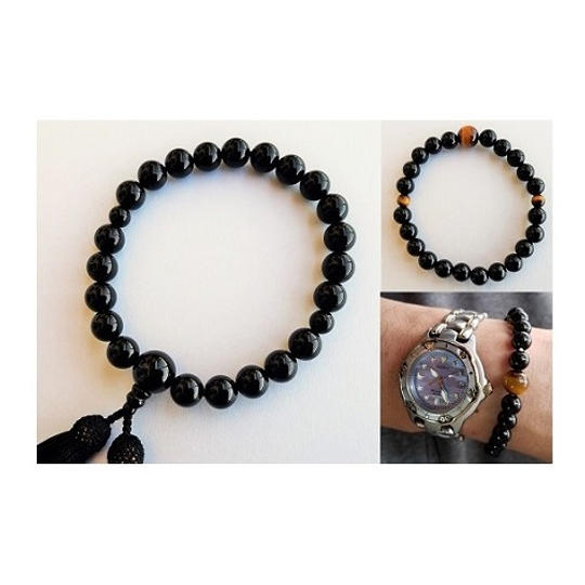 【30％OFF】紳士用／厳選『永観』京念珠セット(念珠＋腕珠)《オニキス》