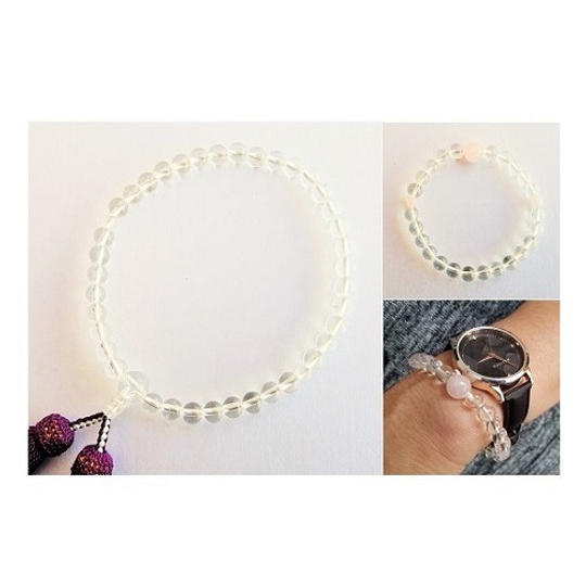 【30％OFF】婦人用／厳選『永観』京念珠セット(念珠＋腕珠)《水晶》