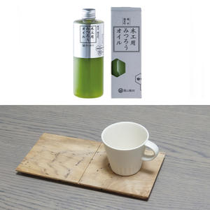 51cd0b8f73225229e78e18486e3a2949bdd6c71d