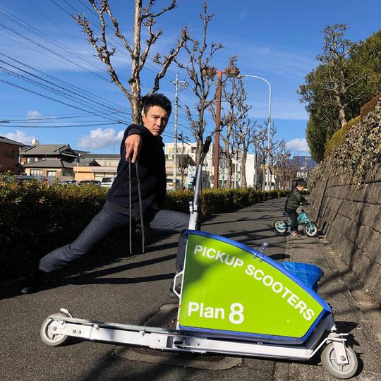 ピックアップスクーター体験２回、スタート講習＋中級者講習受講チケット