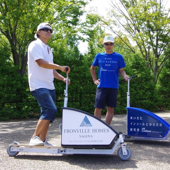 法人・団体向け「コマーシャルクリーンアップ」実施チケット