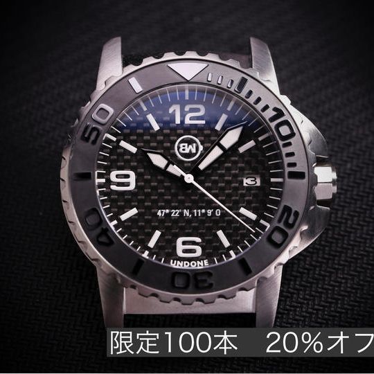 AQUAチケット(無料カスタマイズ付き・20%オフ)