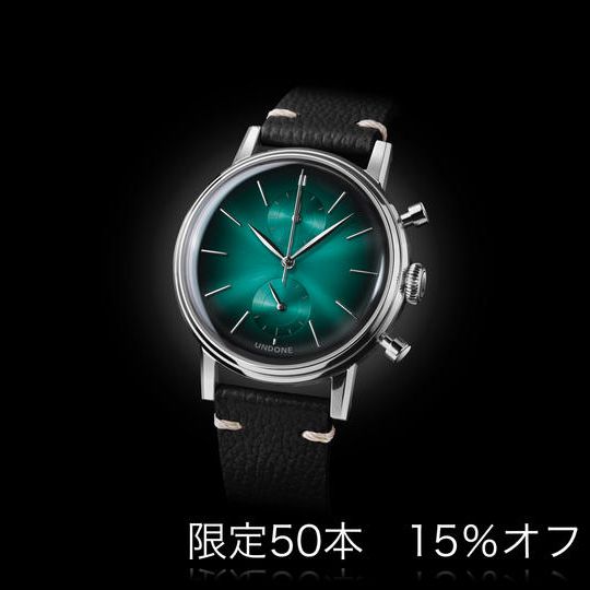 MYSTIQUE NEPTUNE シルバー(15%オフ)