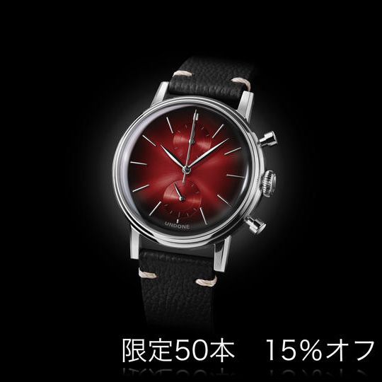 MYSTIQUE MARS シルバー(15%オフ)