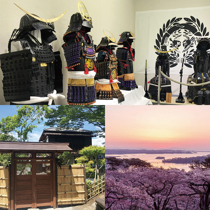 伊達家ふるさと遊覧 政宗公なりきりコース - (仙台伊達家が愛した松島