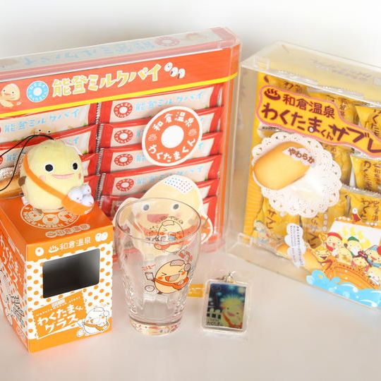 わくたまくんグッズ＋わくわく元気メッセージ