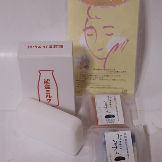 和倉美人のバスグッズセット＋わくわく元気メッセージ