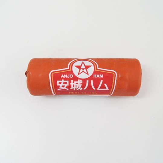 【2,000円】安城ハム380g