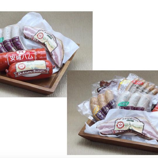 【10,000円】安城ハム厳選ギフト