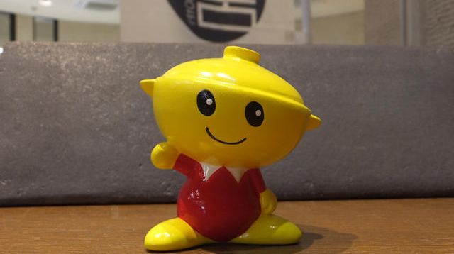 61a3e4d3e4eaab7a5efbb710ad9546