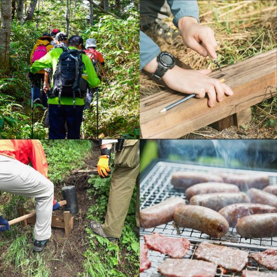 登山道整備参加