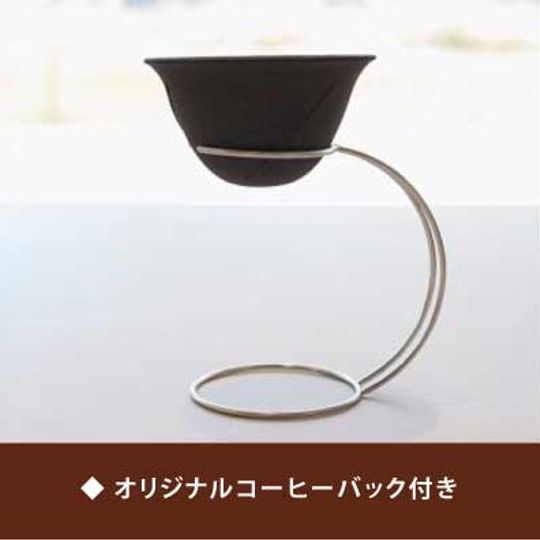 LOCAラウンドRegular(2~3杯用)+専用スタンド+オリジナルコーヒーバッグ