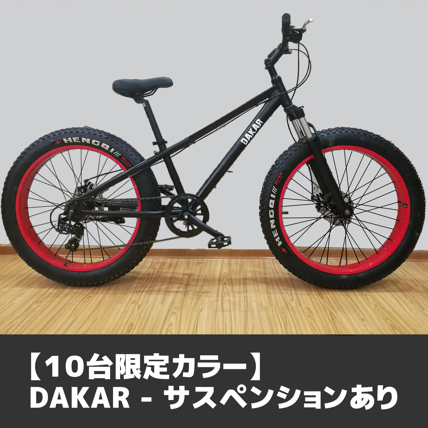 自転車本体 DAKAR 2013 Jamis Dakar XC - Bicycle Details - BicycleBlueBook.com