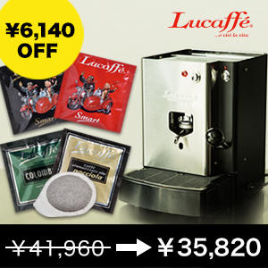 得割10％OFF】Lucaffeカフェポッド100杯セット - (本場イタリアから