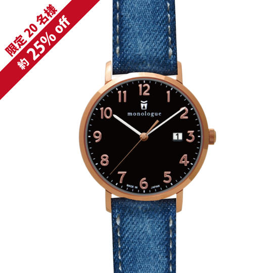 限定20名|ダメージ岡山デニムベルト|ケース:ローズゴールド|文字盤:ローズゴールドアラビア|針:ホワイトローズゴールド