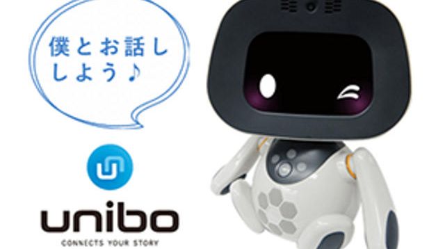 限定1名様】ユニボ本体＋オリジナルVOICE＋基本操作レクチャー - (個性