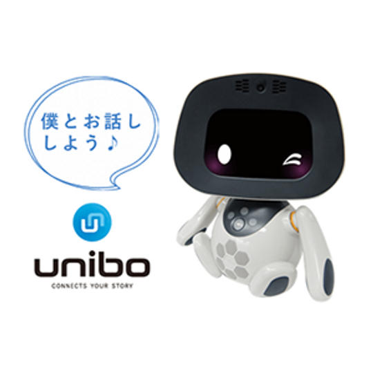 unibo ユニボ　家庭用ロボット　ジャンク 個性を学習するパートナーロボット「unibo（ユニボ）」1周年記念