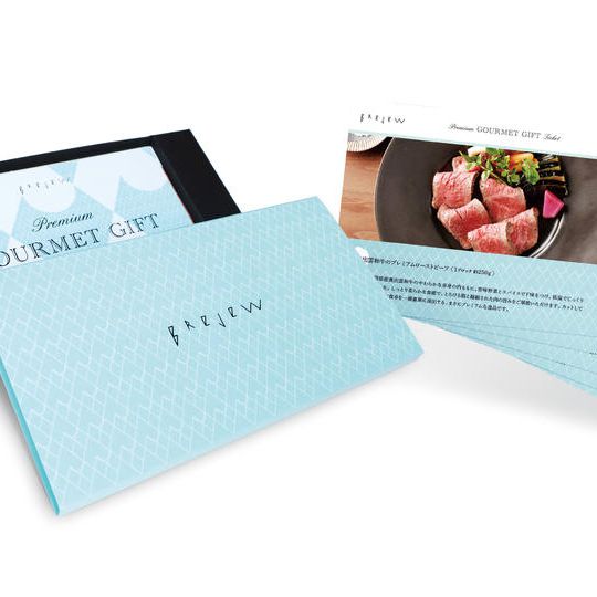 【Bコース】ブレジュ プレミアムグルメギフトチケット