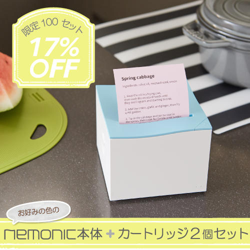 海外 正規品】 ネモニック nemonic カートリッジ 10個 希望カラー対応