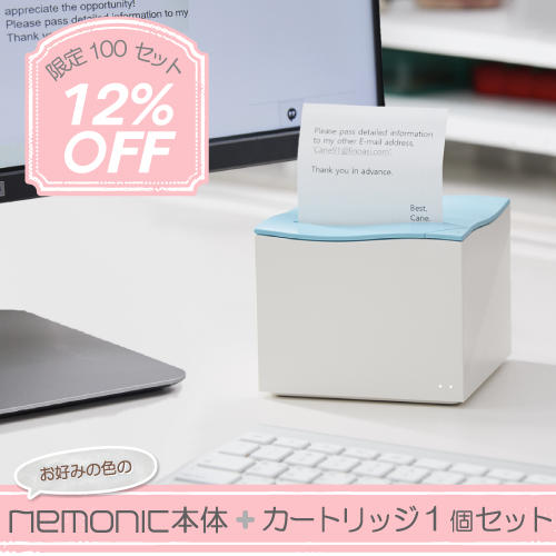 nemonic 感熱紙プリンター MIP-001LW nemonic MIP-001LW 感熱紙