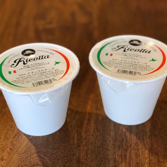 羊乳リコッタと通常のリコッタの食べ比べセット（25セット限定）