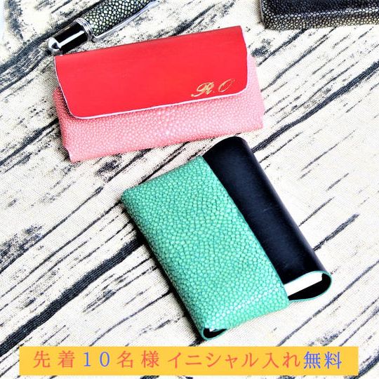 【先着10名様 イニシャル入れ無料】大容量名刺入れ1点