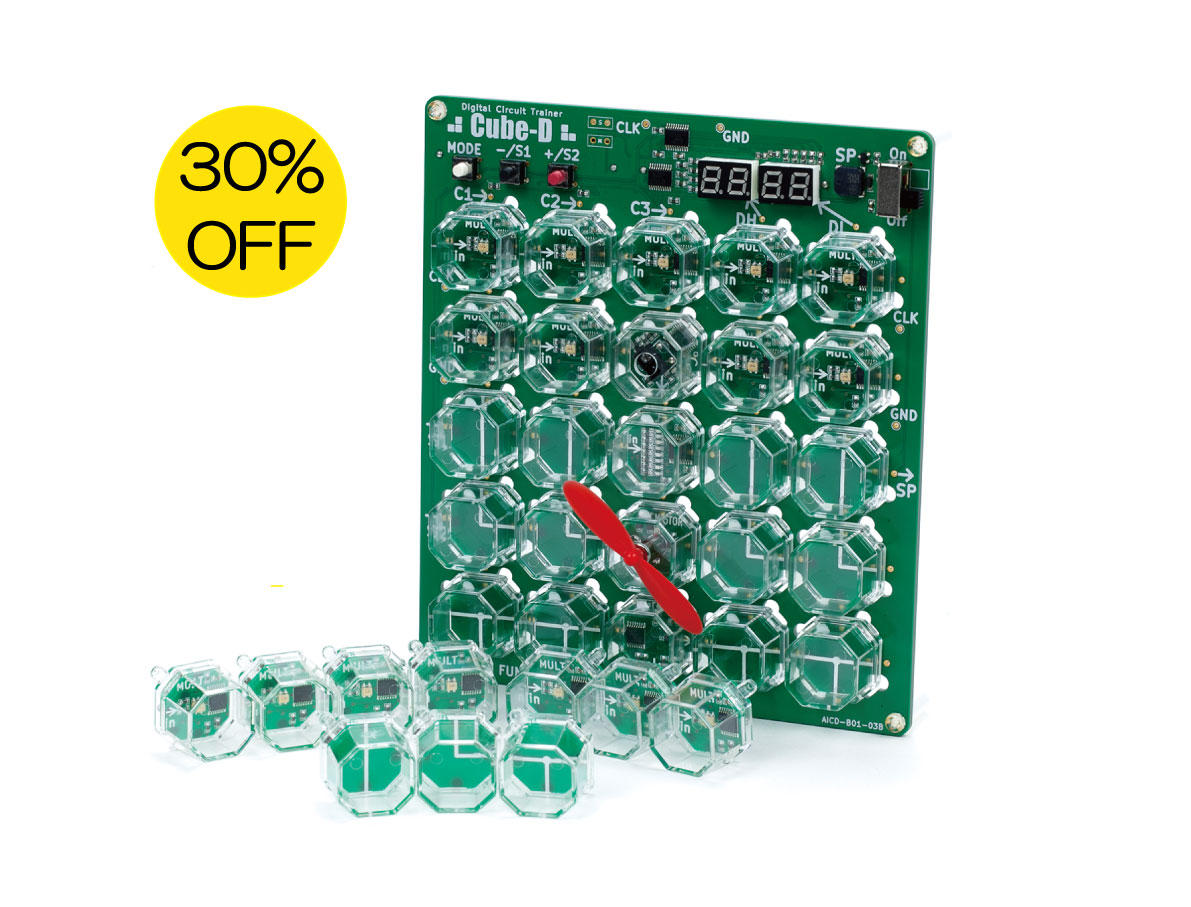 15%OFF】Cube-D アカデミックモデル 25ブロックセット - (大人の知的