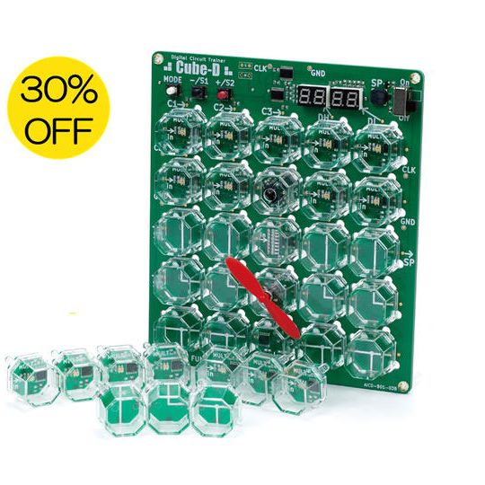 【30%OFF】Cube-D アカデミックモデル 35ブロックセット