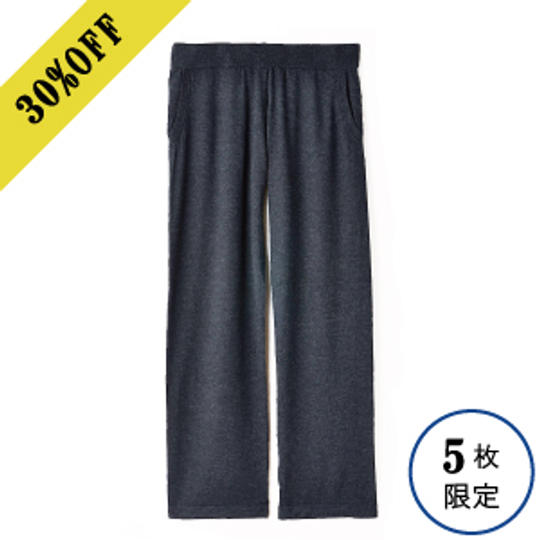 HERCLE　<ストレートパンツ>　特別価格30％OFF