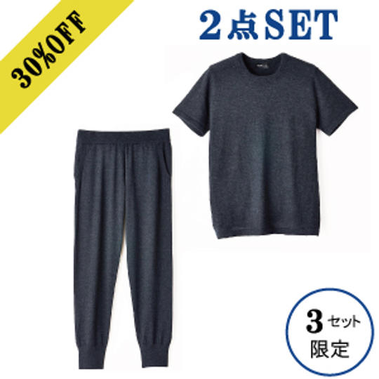  HERCLE《２点SET》半袖プルオーバー＆パンツ　特別価格30％OFF 