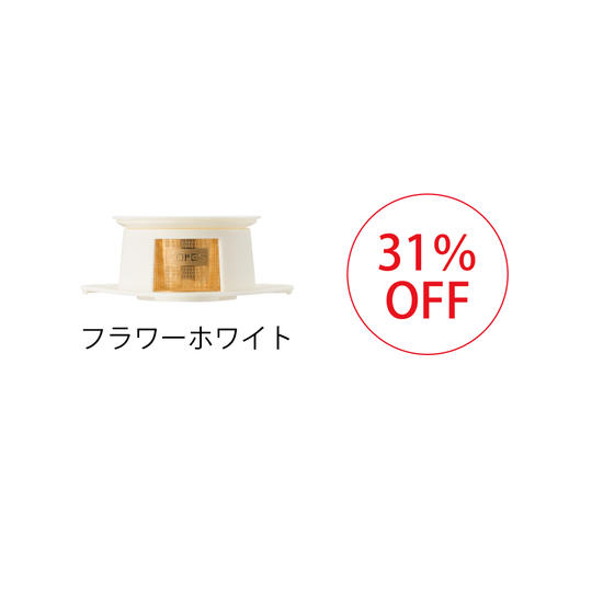 【31%OFF】シングルカップゴールドフィルターC210WH(フラワーホワイト)