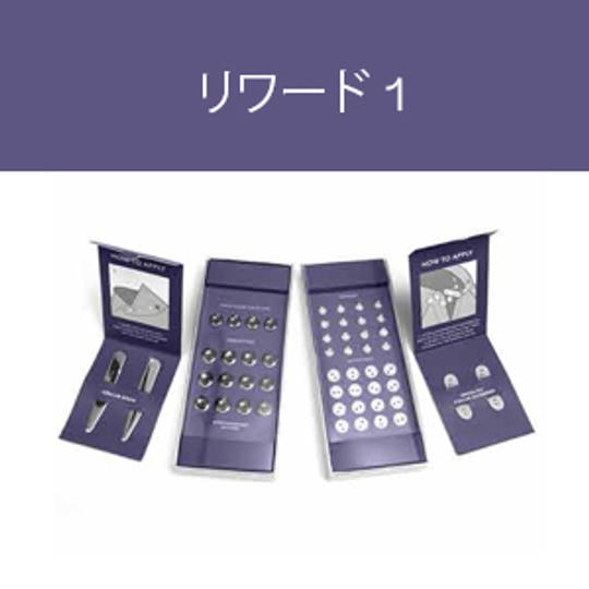 4パックセット