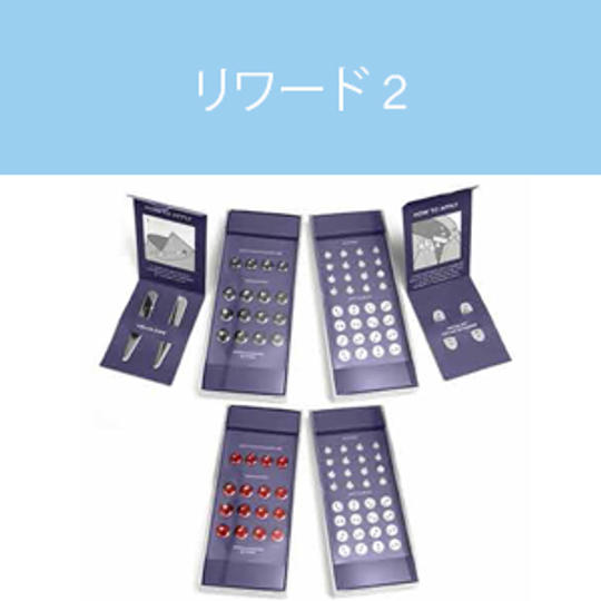 6パックセット
